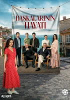 Жизнь других смотреть онлайн сериал 1 сезон бесплатно в HD